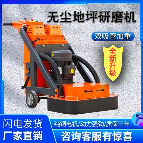 水磨刀机厂家,品牌,图片,热帖